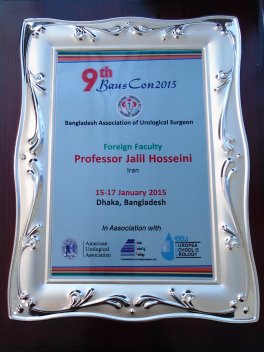 9th congress of Bangladesh Association of Urological Surgeons, Dhaka, Bangladesh - January 2015