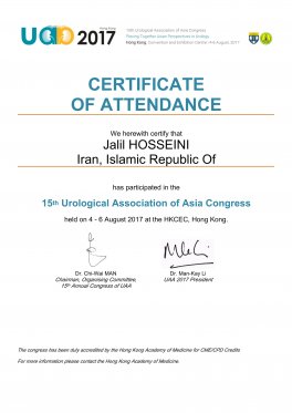 15th Urological Association of Asia congress 2017, Hong Kong - August 2017